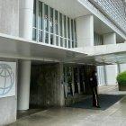 El Banco Mundial presentó sus proyecciones económicas este 11 de enero de 2022.