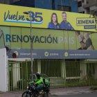 El movimiento no cumplió los requisitos para acceder al fondo partidario. En la foto la antigua sede en Quito.