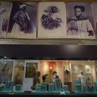 Fotografía de una sala de exposición el 14 de febrero de 2022, en el Museo Afro-Brasil de Sao Paulo (Brasil).