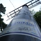 Vallas publicitarias......fd: Miguel Canales....21-03-2022