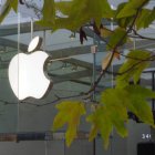 En una entrada en su portal de apoyo al usuario, la firma de Cupertino (California, EE.UU.) indicó que en el caso de los teléfonos iPhone el problema se da en la versión del sistema operativo iOS 15.6.1