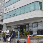 Edificio del ISSPOL en Quito.