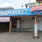 Abandono. Decenas de locales están en venta o arriendo en la provincia como consecuencia de la violencia.