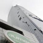 Inmobiliario. El 21 % de capitales chilenos llega a este sector.