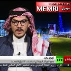 Amjad Taha fue quien denunció sobre un posible soborno a los jugadores de Ecuador, antes del partido frente a Catar.