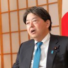 Yoshimasa Hayashi es el canciller de Japón. Visitará Ecuador y otros países de la región.