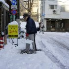 Las autoridades han pedido tomar las precauciones por las nevadas