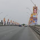 Los anuncios a favor de la Prefecta del Guayas, Susana González, quién busca la relección en los comicios de febrefo próximo no estaban este último viernes.