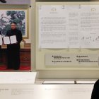 Imagen de archivo de un visitante observando el acuerdo para reducir tensiones militares que Seúl firmó con Pionyang en 2018. EFE/EPA/YONHAP SOUTH KOREA OUT