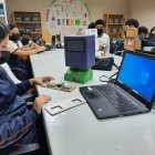 Estudiantes del José Domingo de Santistevan utilizaron materia reciclado para elaborar sus proyectos de robótica.