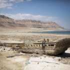 Imagen de archivo del Mar Muerto. EPA/ABIR SULTAN