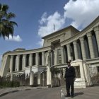 El Tribunal Constitucional Supremo en El Cairo