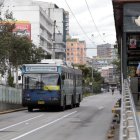 Prolongación. Este servicio extendido solo se dará el día de las elecciones hasta la madrugada del siguiente.