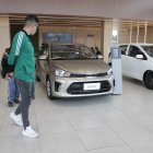 Actualmente, Kia lidera la venta de autos livianos en Ecuador.