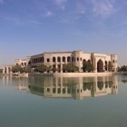 La Universidad Americana de Bagdad.