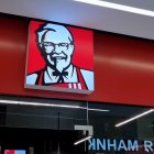 Restaurante.- Uno de los locales de Kentucky Fried Chicken (KFC).