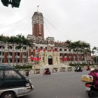 Las autoridades investigan las causas que originaron esta tragedia.