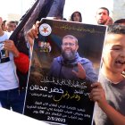 Protesta por la muerte del palestino Khader Adnan en Yenín.