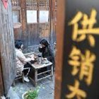 El Gobierno dice que busca una cobertura y distribución más justa.