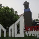 Imagen de archivo. EFE/EPA/WU HONG