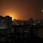 El ataque comenzó a ser lanzado durante la madrugada.