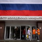 Las personas evacuadas de la región de Belgorod, fronteriza con Ucrania, reciben ayuda humanitaria