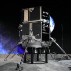 El Gobierno japonés promete, además, reforzar la colaboración entre el Ministerio de Defensa y la Agencia de Exploración Aeroespacial nacional (JAXA)