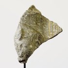 Egipto. La pieza arqueológica tiene 3.400 años de antigüedad.