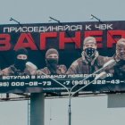 Cartel.- Una valla publicitaria.