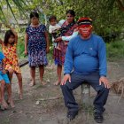 Presencia. Una familia de la Amazonía peruana.