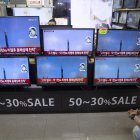 Vista de la televisión surcoreana registran el lanzamiento de un misil intercontinental de Corea de Norte, el 12 de julio, en Seúl.