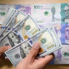 Colombia, al igual que otros países del mundo, sufre una alta inflación, así como una devaluación histórica del peso frente a el dólar.