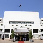 Imagen de Archivo. Asamblea Nacional de Pakistán.