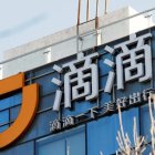 Dos gigantes se unen por los autos eléctricos.