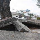Los daños en los  parterres en la ciudadela Vernaza Norte se han convertido en un peligro para comunidad.