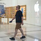 La medida refleja la creciente rivalidad comercial y política entre EE.UU. UU. y China.