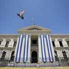 Vista del Palacio Nacional, el 6 de septiembre de 2023 en San Salvador.