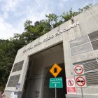 Ingreso a la casa de máquinas de la hidroeléctrica Coca Codo Sinclair, que se ubica en la provincia de Sucumbíos