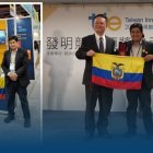 Taiwán. La premiación del proyecto KAMU en la feria de invenciones.