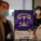 El Día del Soltero es la mayor fecha de ventas en China.