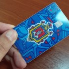 El fin de semana los quiteños acudieron a las estaciones del Metro para obtener su tarjeta .