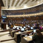 La ley se aprobó en la sesión 875 del Pleno de la Asamblea Nacional