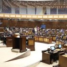 La Asamblea Nacional sesionó la mañana de este 19 de diciembre de 2023.