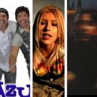 Red Hot Chili Peppers, Azul Azul, Christina Aguilera, Ricardo Montaner y Ricky Martín.