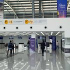 Los aeropuertos del país refuerzan medidas de seguridad.