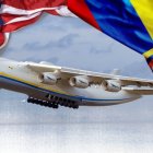 Referencial. La aeronave arribó a suelo ecuatoriano ayer, 23 de enero. Las autoridades no dieron detalle de la ayuda  internacional.