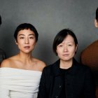 Elenco de Past lives.