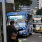En 2021, el concurso de reorganización de frecuencias fue suspendido.
