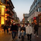 Imagen referencial. China.