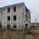 El Estado impulsa programas de compensación a gran escala.